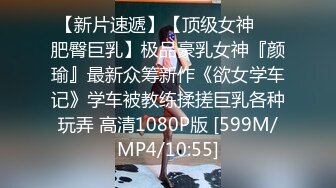 腰以下多是腿！80多斤骨感小姐姐，絲足美腿玩足交，沙發上扭動細腰騎坐