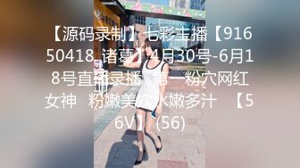 台湾推特美女Ashisyourlove（艾希）高清原档视频合集【52V】 (13)