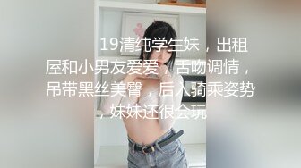 对白淫荡，极品大长腿完美身材阴钉骚女【金秘书】12月私拍，火锅店上桌道具发骚 (1)