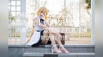 SWAG [JSBY-0011] 面试就面试为什麽要人家脱衣服！？ 琳琳