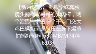 【新片速遞】[韩国/三级]女职员：她的性营业.Female.Worker.Her.Sex.Sales.2018[MP4/975MB/00:54:06]