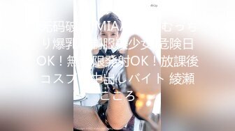 【极品稀缺魔手外购】最新《疯狂抖音》外篇《抖音擦边13》颜值美女主播各显神通 闪现 刺激自慰走私房 超多美女 (1)