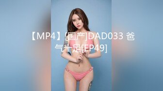 [MP4/295MB]姐弟乱伦大神操反差二姐-狗交式后入性感二姐！