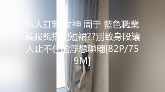 有个小渣男男友想不被玩坏都难，卧室中69互舔，口铃调教后入操逼 原生态鲍鱼差点被玩坏