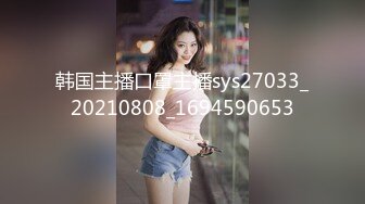 STP22261 性感女技师全套服务，包臀裙按按摩摸奶子，深喉口交抬腿侧入抽插猛操