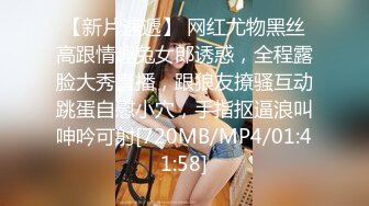 传媒KD-008 看到漂亮的黑丝美女模特 摄影师