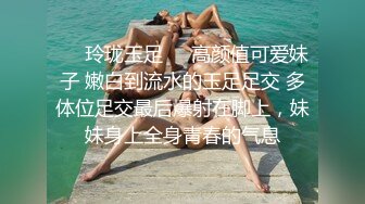 抠少妇的淫穴