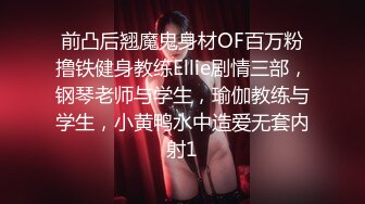 最新厕所偷窥长发漂亮美眉嘘嘘