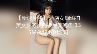 【韩模福利】2023最新流出佳作【网红Banhee】大尺度写真去露营camping肥美鲍鱼，韩系美女风，超清画质一流收藏 (3)