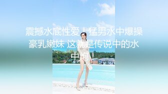 [MP4]国产AV 天美传媒 TMP0073 女教师家访学生被干爆 羽芮(坏坏 林沁儿 芳情)