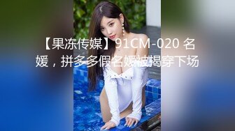 好一个无毛嫩穴 鸡动不已 爆机少女喵小吉 双子 拉姆蕾姆 扑倒双飞[100P/1.4G]