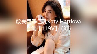 STP32434 漂亮灰丝大奶美女 肛塞阔肛 边操边喷 爽叫不停 最后在爆菊花 内射 白虎粉穴超嫩