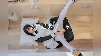 国产麻豆AV MSD MSD021 绝望的肉偿债款 新人女优 周卿卿