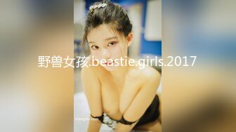 贵圈万人追踪OnlyFans网红CDTANT闺蜜Ljy44682解锁私拍~3P、4P各种淫乱~场面令人乍舌 (3)