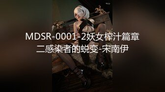 【新片速遞】 　⚫️⚫️御姐范高颜值极品秘书【瑶瑶】露脸福利私拍，自慰自调，详细自述被几个大汉调教玩弄边做动作模仿[606M/MP4/54:49]