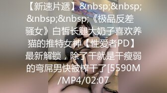 [MP4/ 692M]颜值不错美女主播小小呀呀收费男女啪啪秀 激情交啪啪