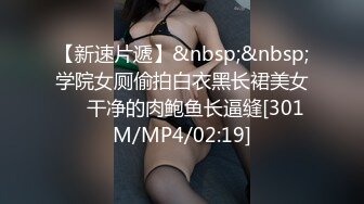 [MP4/ 468M] 海角社区兄妹乱伦大神妹妹的第一次给了我中午带妹妹公园后山观音坐莲没忍住内射妹妹屁股满是胞