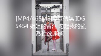 [MP4/ 1.57G] 极品淫乱女友绿奴男友看单男狠操自己的00后嫩女友 换装水兵制服扛腿抽插爆操