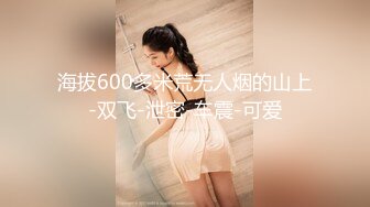 500_(探花)20230807_凯迪拉克