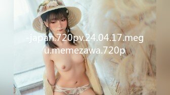 -japan.720pv.24.04.17.megu.memezawa.720p