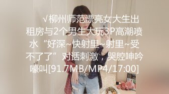 最新泄密某审核非常严格的高端情侣交换群流出❤️极品反差婊美女吴婷婷投稿艳照自拍视频