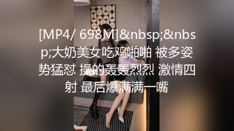 《顶级网红重磅精品》露脸才是王道！万狼求档OnlyFans巅峰颜值极品巨乳反差女神natc私拍~人美又骚活又好 (2)