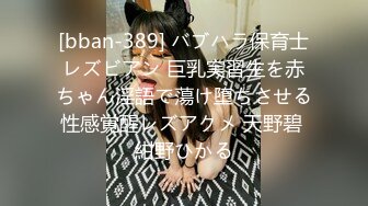 [MP4]STP25595 【国产AV荣耀??推荐】麻豆传媒女神乱爱系列MDX-240《不知火舞春心荡漾》性爱格斗 绝对降服 VIP2209