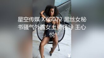 [MP4/ 2G]&nbsp;&nbsp; 红牛干到底，今夜知性美人妻，风情万种，妩媚淫荡，超清4K设备偷拍，浪叫不止真是男人榨汁机