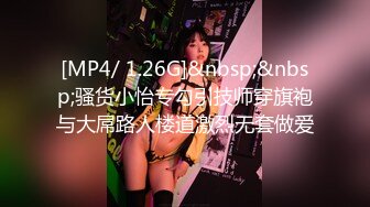 绝对领域LY-053急需肉棒解渴的淫荡少女