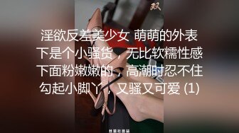 【新片速遞】&nbsp;&nbsp;打情骂俏的性爱最他妈有情调❤️男：变大不喜欢呀，你舔的真的很舒服啊，你好淫荡啊，听到自己的水声了吗 对白有趣！[1.04G/MP4/31:38]