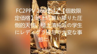 [MP4]甜美型少妇酒店开操&nbsp;&nbsp;脱下衣服揉捏奶子&nbsp;&nbsp;抬起双腿抽插猛操&nbsp;&nbsp;骑乘扶着屁股后入抽插