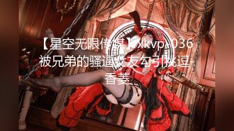 【大鸡巴探花】中年大叔偷拍00后嫩妹子，漂亮温柔身材棒，疯狂换姿势舔穴力求完美视觉体验，激情啪啪