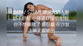 長髮御姐美女主播蹲坐在地上 身材很是苗條 逼逼無毛很漂亮很誘人