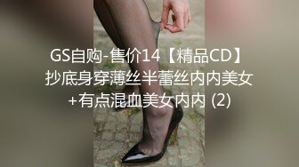 高挑白虎熟女和外国男友性生活日常泄露版 爱吃大鸡巴爱口爆和男友各种姿势激情做爱