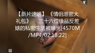 爱豆传媒IDG5423我的反差婊相亲对象