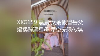 [MP4/ 235M] 极品美女红色的芭比风骚女邻居找隔壁炮友配合挣钱！叫声销魂爽上天有这样的女邻居太性福啦