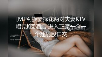 已婚大学老师被校长灌醉后.....