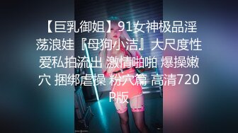 后入骚妻，手势认证，骚妻美臀够爽