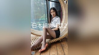 超顶级NTR绿帽人妻，极品白皙韵味美少妇【北方有佳人】私拍，邀约各界成功男士3P单挑无套BB肏肿，刷锅狠人原版2K画质 (2)