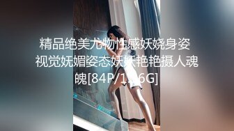 ❤️【凯迪拉克】正规足浴店勾搭3位G奶技师~口爆摸奶打飞机_