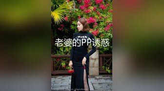 性感小骚货 淫乳女神〖下面有根棒棒糖〗丝袜旗袍少女，白皙性感极品尤物，蜂腰蜜桃臀毫无保留的进入她的小穴