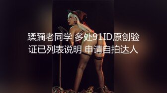 小M被黑社会用力的操