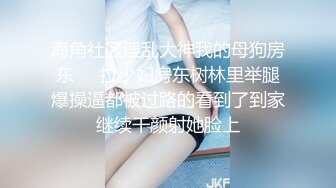 小女神女上后入自己动