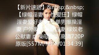 023哺乳期小娇妻-19岁-女仆-足交-自拍-强推-大二