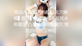 嫖娼站街女遇到还不错的少妇，完美露脸，国语对白