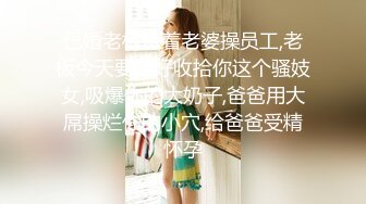 【极品推荐❤️重磅女神】超美尤物『小王同学』微密圈七月份最新肥臀巨乳黑丝甄选 动一下B涛汹涌