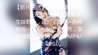 STP24194 刚成年18清纯小萝莉今日首播&nbsp;&nbsp;女仆装双马尾&nbsp;&nbsp;白嫩贫乳紧致粉嫩小穴&nbsp;&nbsp;黑丝袜展示美脚&nbsp;&nbsp;年龄不大挺会