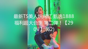 [MP4/ 2.04G] 软软柔柔时尚白皙美女 好勾人啊 脱光光娇躯耀眼 萌萌韵味心动不已