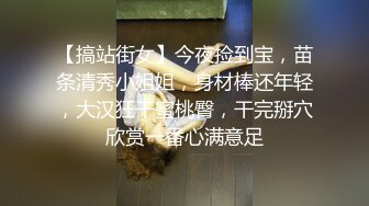 成都台球厅认识的唇钉骚货口交