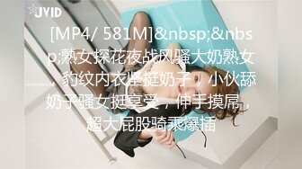 [MP4]STP26590 兔子先生 PS-001搭讪20岁性感日本辣妹 VIP0600